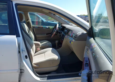 2007 Toyota Corolla Le из США, поврежденный, VIN 2T1BR32E67C851471